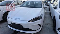 بي واي دي سيل 05 DM-i